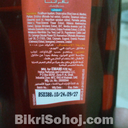 Navratna Herbal oil. #Himani#